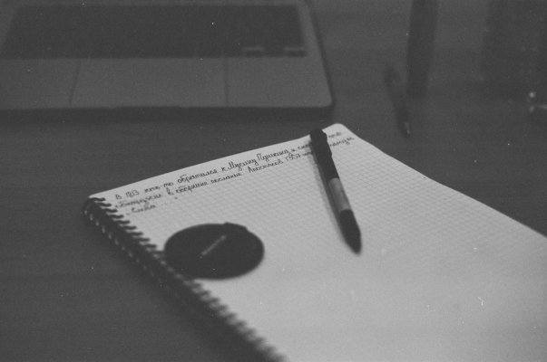 Dijital Çağın Renkli Okulu: 2025 Eğitimi